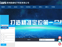Tablet Screenshot of locaris-tech.com